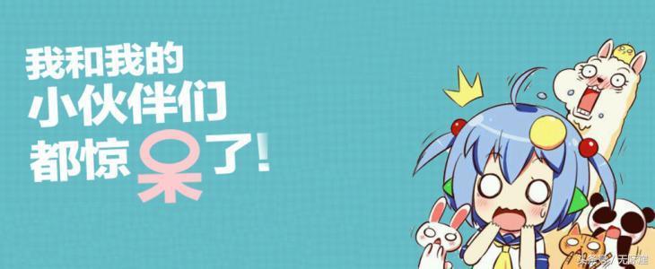 *局骗**解密撸菠菜项目月入10万+你入套了吗?