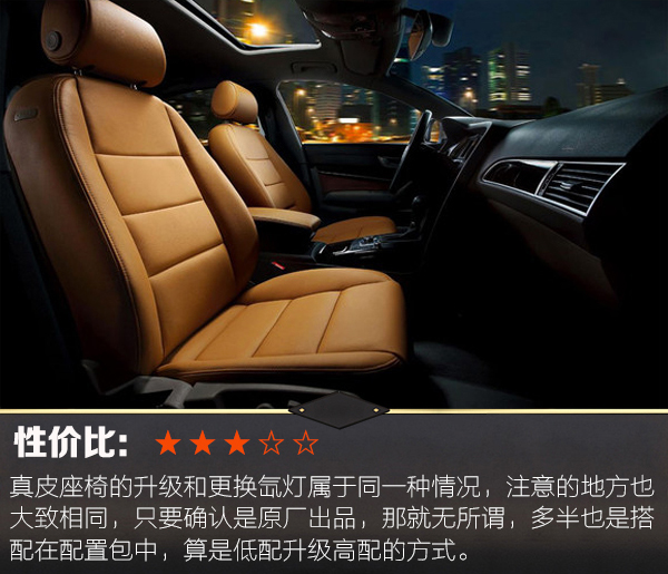 为什么买车4s店强行要有装潢,4s店加价提车如何应对