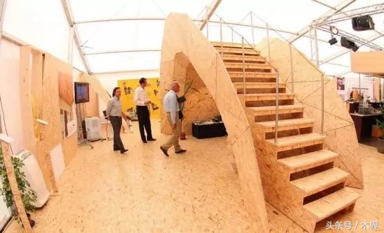 「木缘」美国结构板在装饰领域的应用”广州研讨会隆重举行