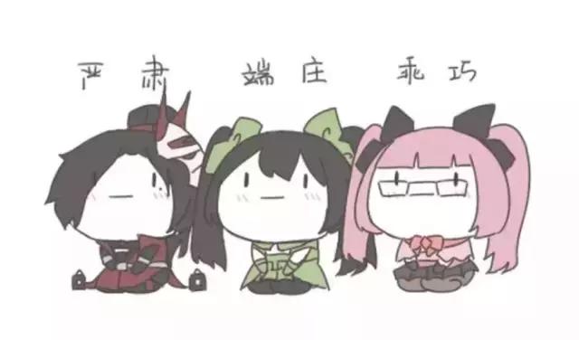 欢迎来到王者荣耀枪声版,mac王者荣耀限定口红