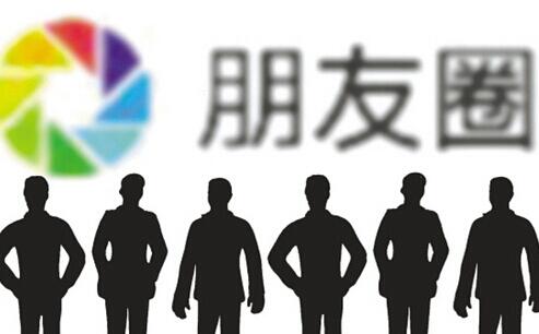 大学生微商的套路有哪些,当今大学生创业形势