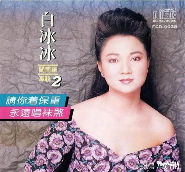 13养家18爆红，被日本丈夫家暴怀孕逃跑，独生女两次被绑遭撕票