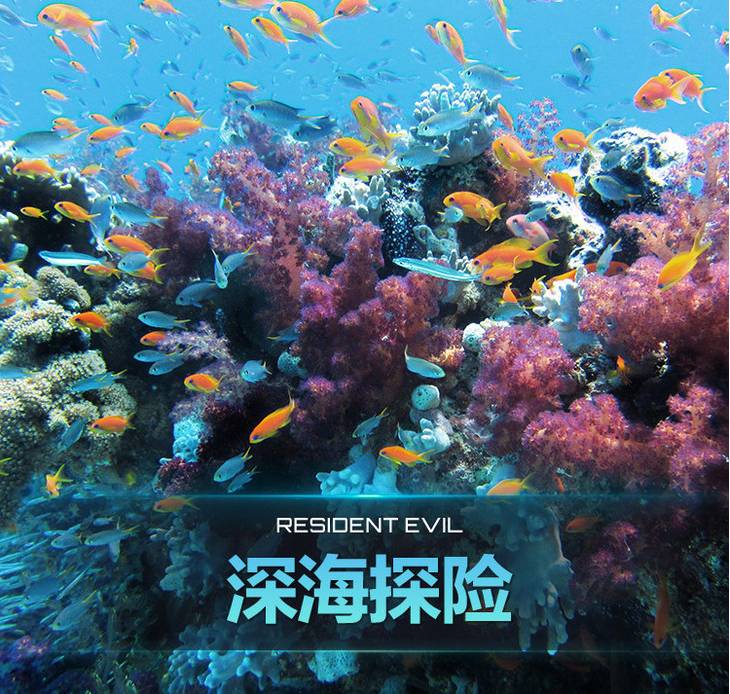 这玩意儿，让你在现实世界中“*飞机打**”！