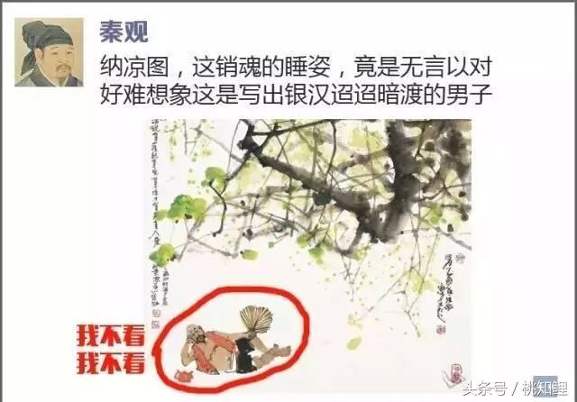 酷暑难耐如何度日?唐朝诗人的夏天:时暑不出门,但惜夏日长