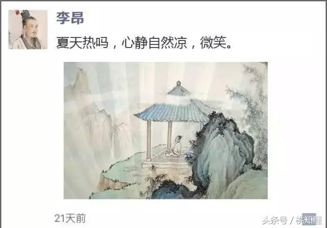 酷暑难耐如何度日?唐朝诗人的夏天:时暑不出门,但惜夏日长