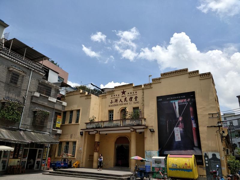 vivox9s璇勬祴瑙嗛,vivox9splus浣撻獙娴嬭瘎