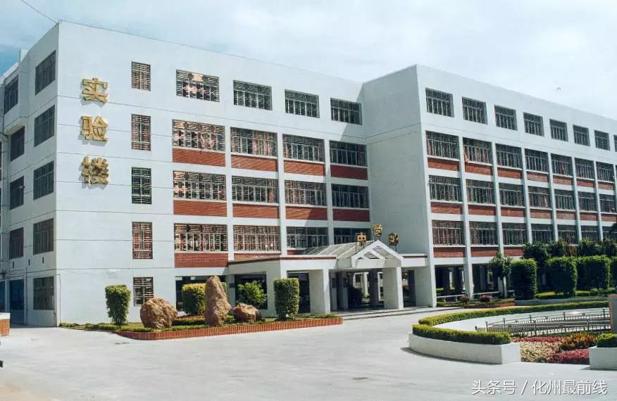 茂名高中五大名校有哪些,茂名十大好中学排行榜名单