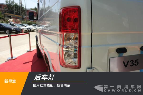 一款升级型新车如何炼成？南京依维柯新得意静态测评