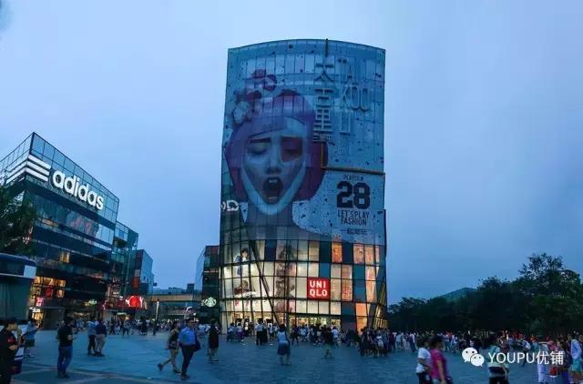 北京合生汇商铺租金,北京商业店铺租金水平