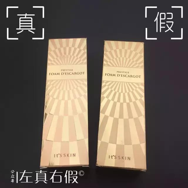 韩妆女神洗面奶,韩妆保湿洗面奶