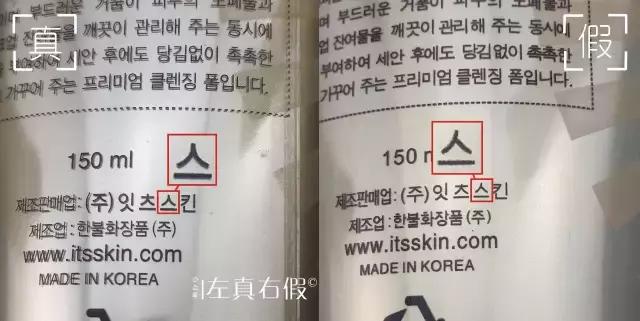 韩妆女神洗面奶,韩妆保湿洗面奶