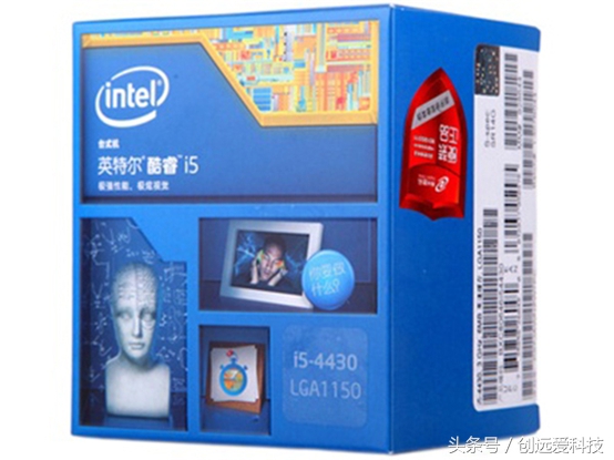 intel酷睿10代系列产品,最新intelcpu处理器排名