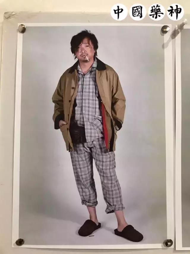 药神是一部值得鼓励的电影,中国神药为什么那么多