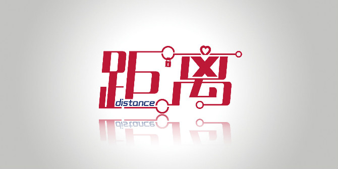 男士请看:如果身边有个“不讲理”的女人,务必好好待她,原因你懂吗