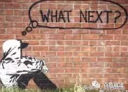 投资公司被诈骗了1亿老板跑路了,广西一老板跑路