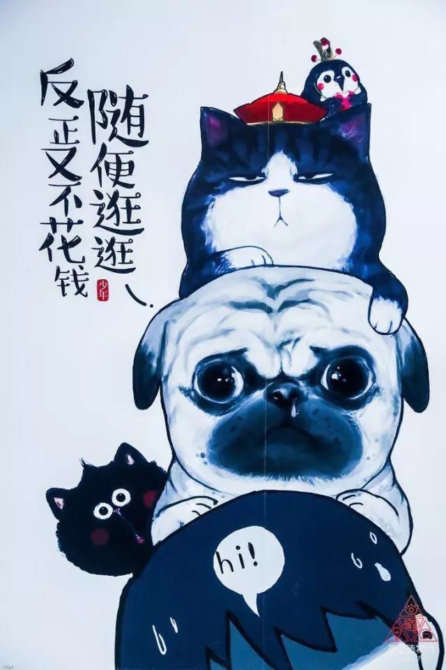 淘宝造物节脑洞,淘宝造物节做耳环