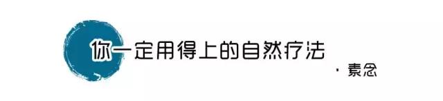 炉甘石洗剂痱子多久恢复,炉甘石洗剂祛痱子怎么越来越多