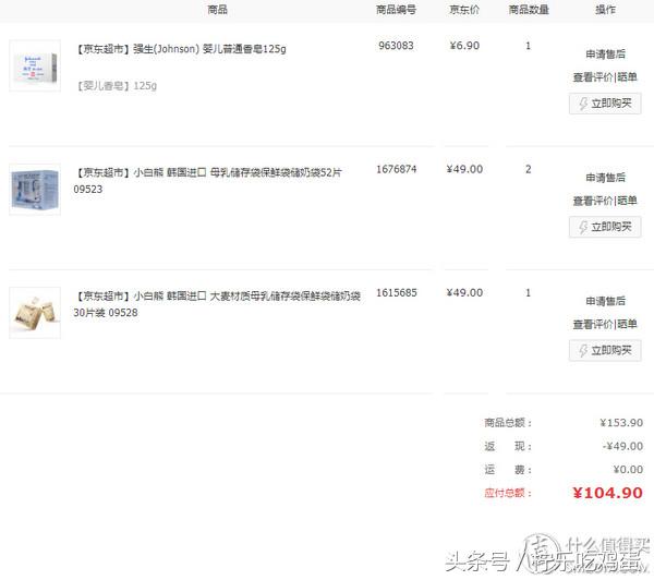 早产宝宝是不是适应环境的能力强,早产宝宝增加抵抗力