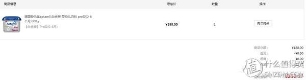 早产宝宝是不是适应环境的能力强,早产宝宝增加抵抗力