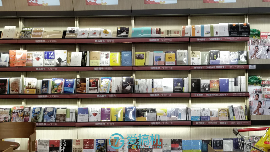 努比亚z17手感真好,努比亚z17的835是满血版吗