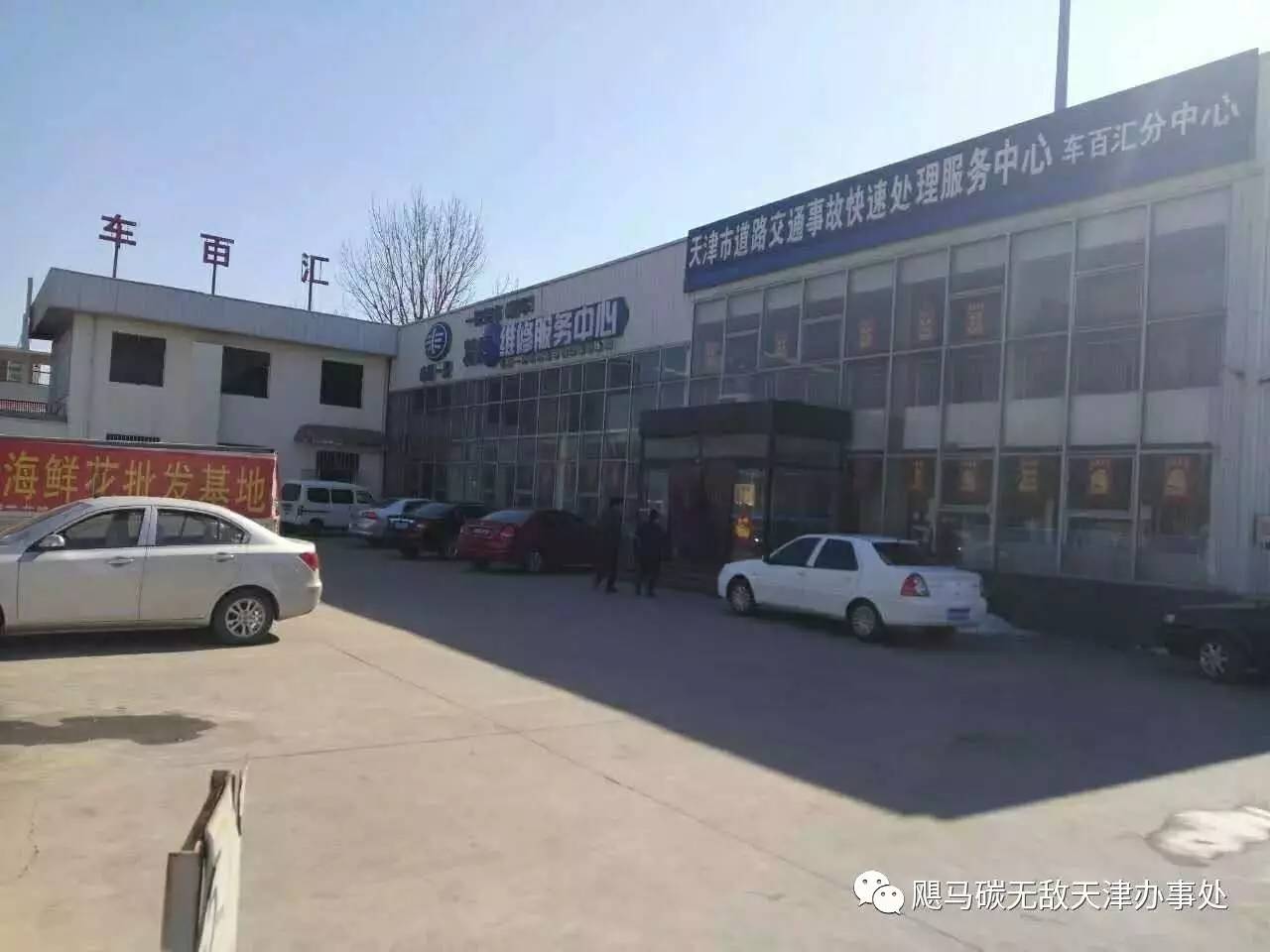 4s店活动是忽悠么,4s店最奇葩的活动