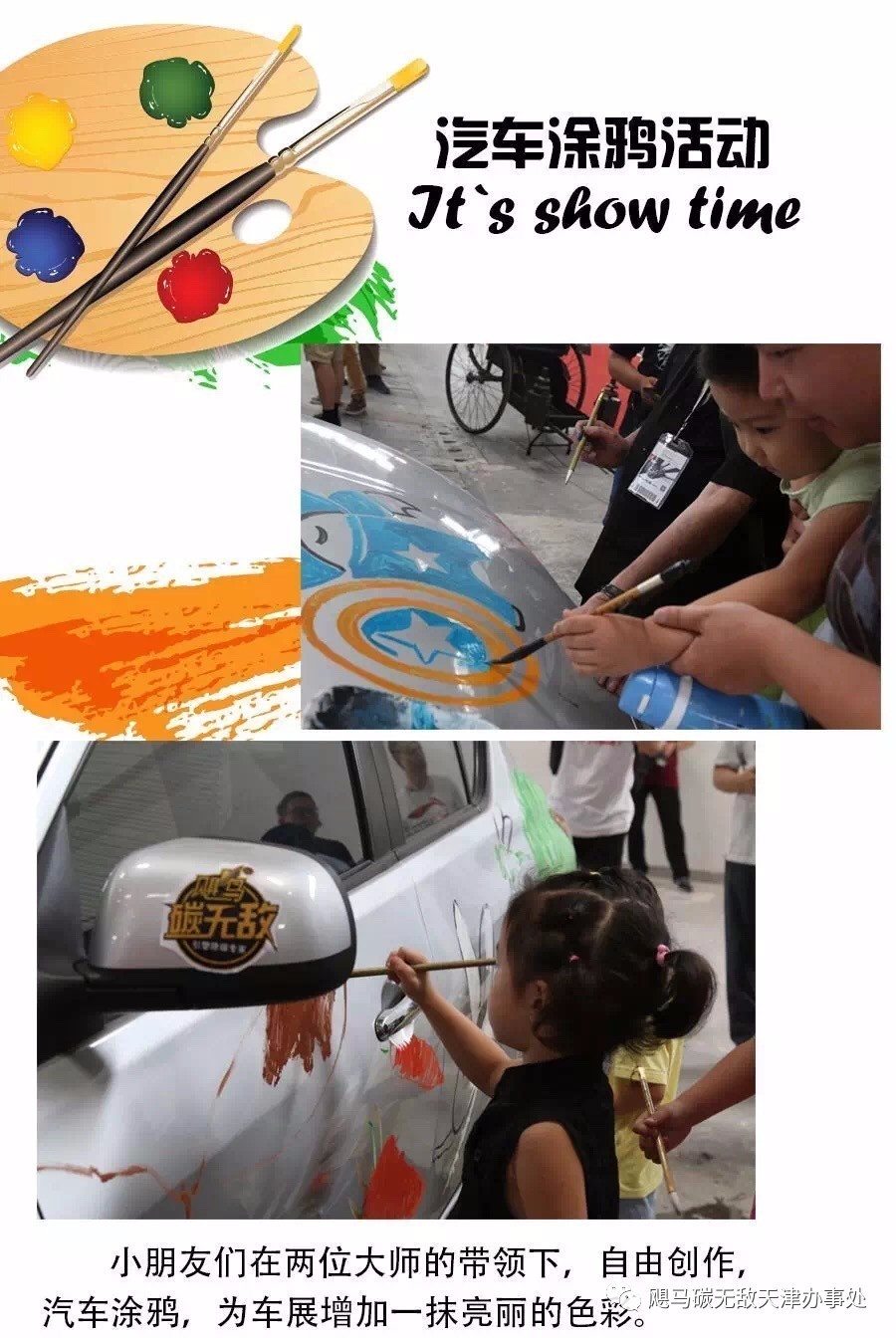 4s店活动是忽悠么,4s店最奇葩的活动