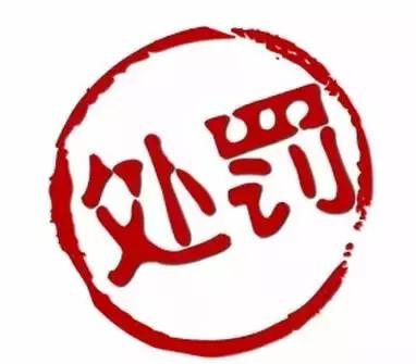 楼顶水箱被污染,楼顶水箱被污染出事