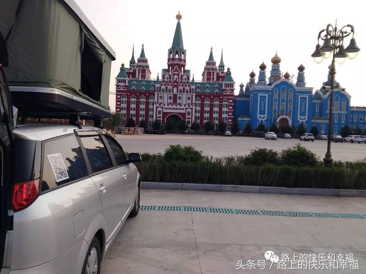 内蒙古呼伦贝尔大草原之行,内蒙呼伦贝尔大草原旅行