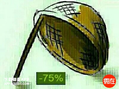 steam在淘宝为什么便宜,steam是男人的淘宝吗