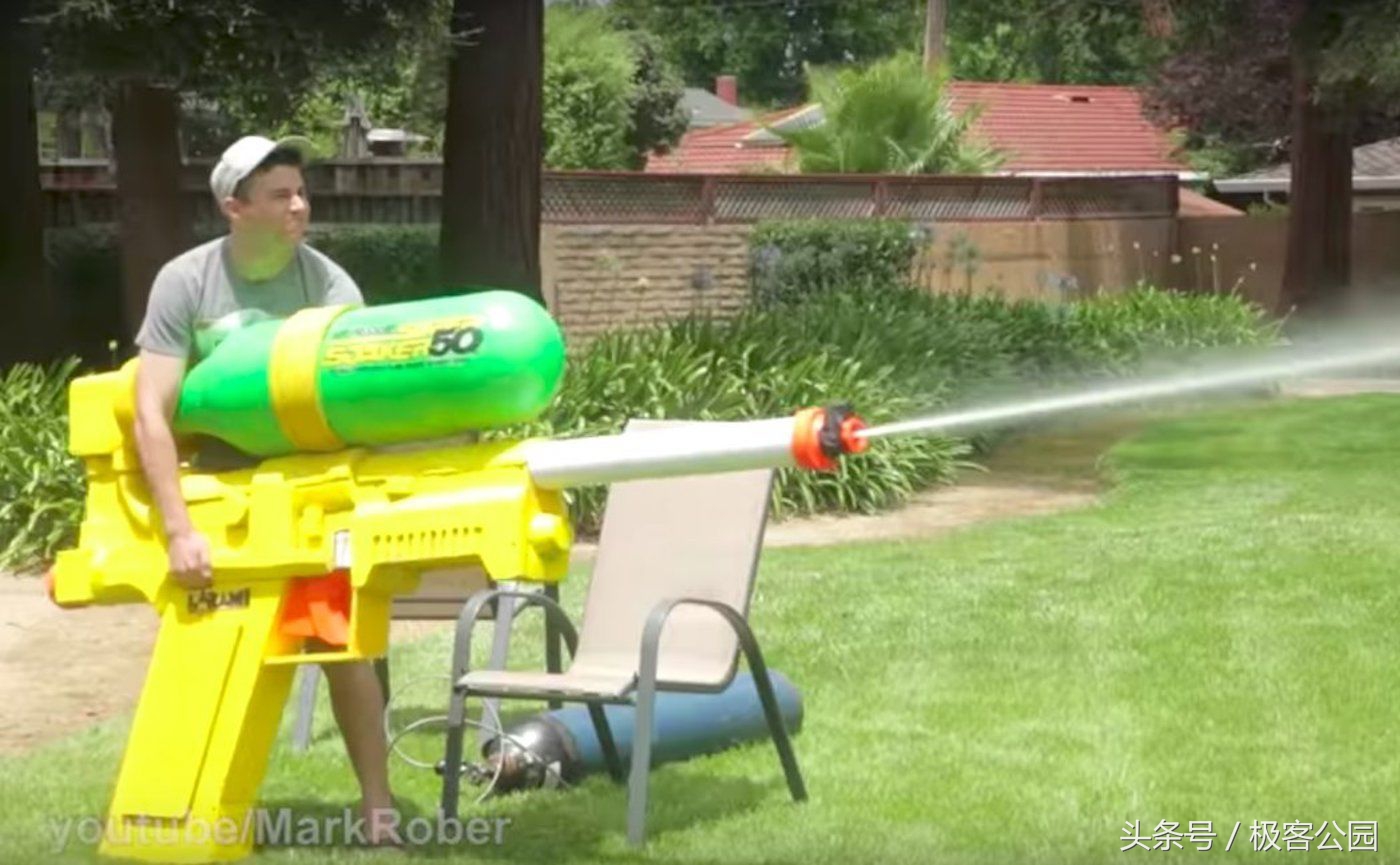 史上最强水枪,可以憋大招的水枪你见过吗