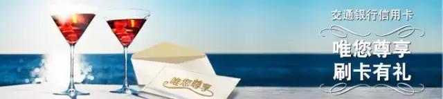 不刷卡提额到3万，10万秒到账，脾气古怪的银行是哪家？