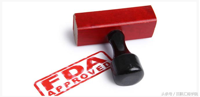 想卖化妆品或保养品到美国,要怎么过FDA检验这一关?