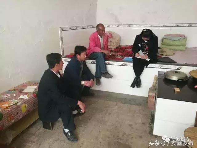 平凡岗位显风彩——记安塞区爱卫办主任倪明慧