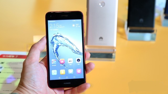 华为畅享七手机如何截长图,华为畅享7s原相机水印