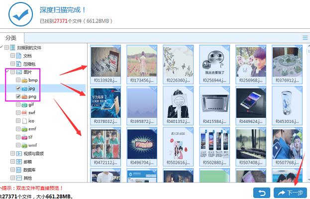 华为畅享七手机如何截长图,华为畅享7s原相机水印