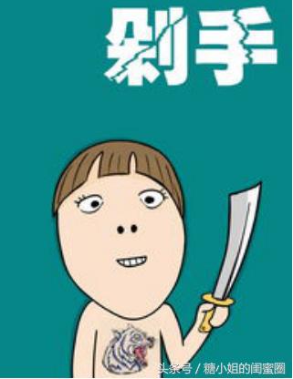 炒鸡平价全套彩妆,不吃土买到大牌化妆品