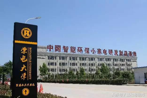 3U模式，欣欣向“荣”