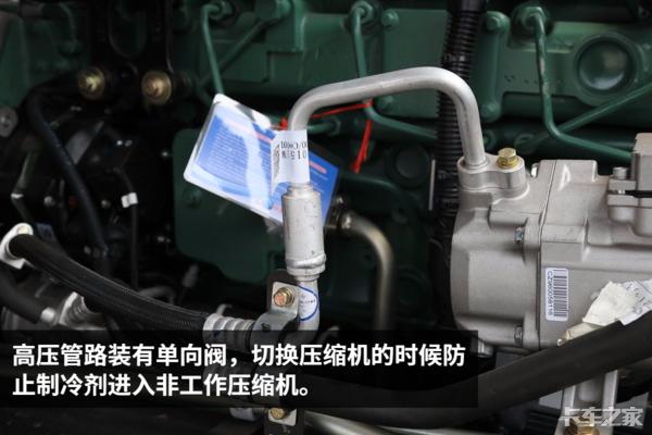 卡车分体式空调和吸顶空调,并联式卡车空调