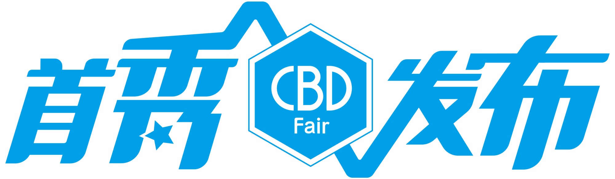 日日顺曾凡波:3年内让消费者认可我们的品牌