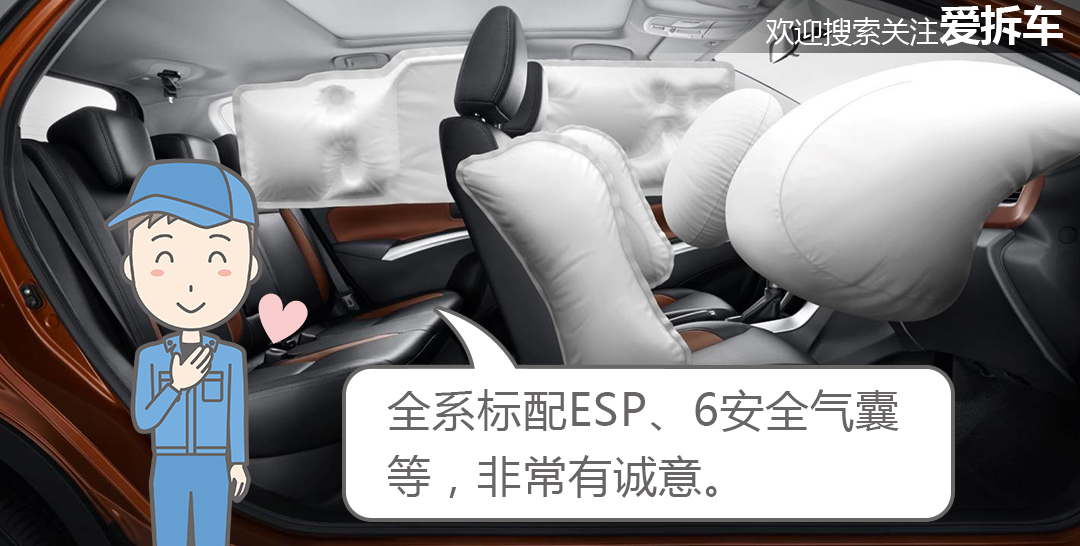 铃木终于放出绝招全新suv,铃木小车之王视频