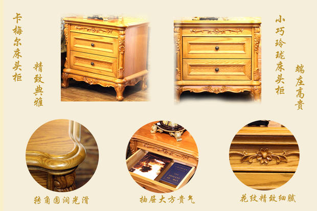 卡梅尔家具香河,卡梅尔家具