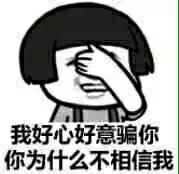 苏苏和白小白,苏苏和白月初的甜蜜番外