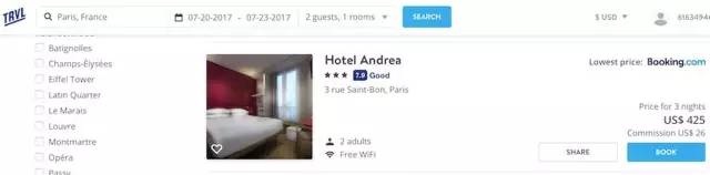 边旅行边挣钱的方法,边旅行边赚钱