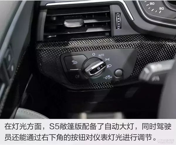 新款奥迪s5敞篷版实车拉风的设计,奥迪s5敞篷版多少钱