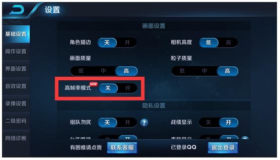怎么关闭小米电视广告，网上的主机为啥那么便宜？一周热点问题看这一篇就够了