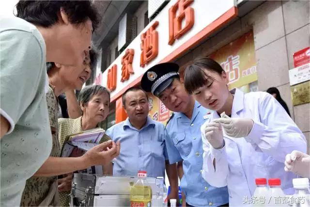 陈瑞林：让食药监管所做居民的好邻居