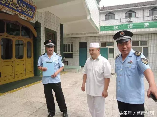 陈瑞林：让食药监管所做居民的好邻居