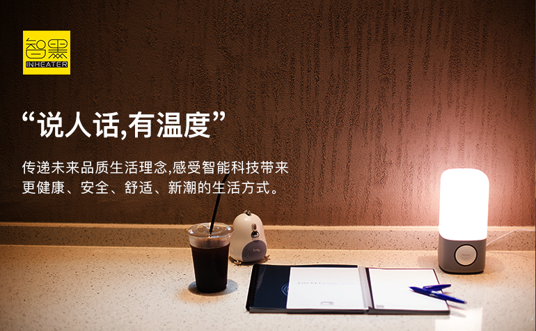 海尔tb35扫地机器人评测,海尔扫地机器人h11深度测评