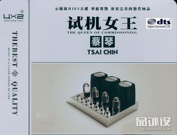 bose降噪耳机qc35如何降噪音,boseqc35ii体验主动降噪游戏耳机