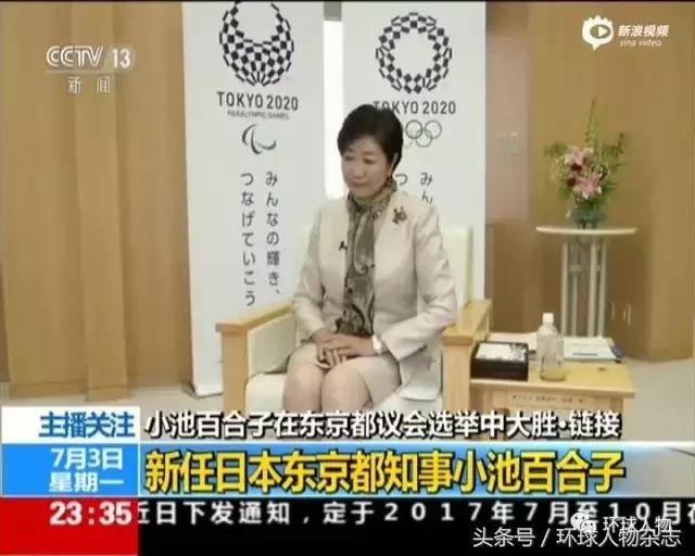 前景不利，后院失火，最近安倍过得很闹心，都是因为这两个女人